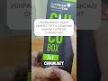 Для консультации и заказа пишите мне на WA 89155620450
