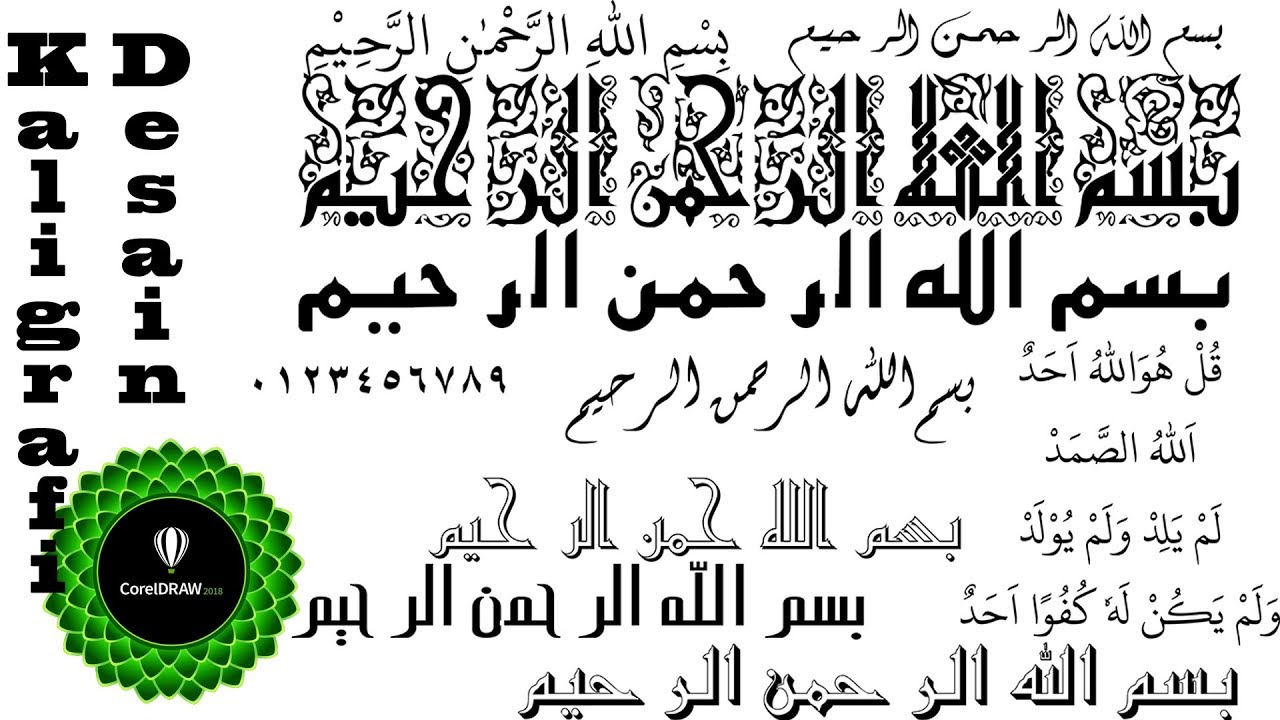  Cara  membuat kaligrafi tulisan  arab  di coreldraw YouTube