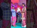 JHALDUNGRI LAGNE ENEJ SIRFA 2025 PART 2 🥰#santali #shorts #video