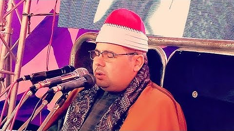 سورة الحشر وقصار السور ختام رائع للشيخ محمد علي العراقي زفاف احمد عصمت خلف كزمول بالحرص ملوى 2022
