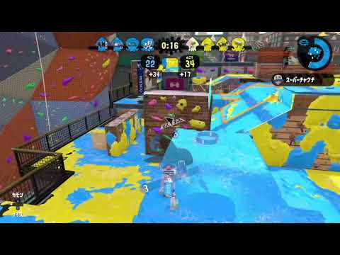 スプラトゥーン2　チャージャーキル集　Part１