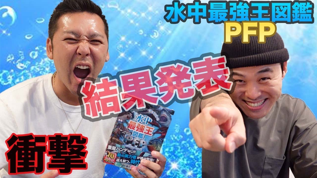 八王子一中　勝利に直結するディフェンスの強化 Amazon.co.jp: 八王子一中勝利に直結するディフェンスの強化全3