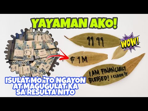 Video: Paano Ilantad Ang Hertz