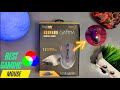 Cosmicbyte equinox gamma  gaming mouse with sensor  best rgb mouse yuviitech
