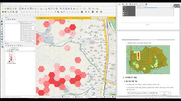QGIS Cookbook 7 3 열지도시각화1