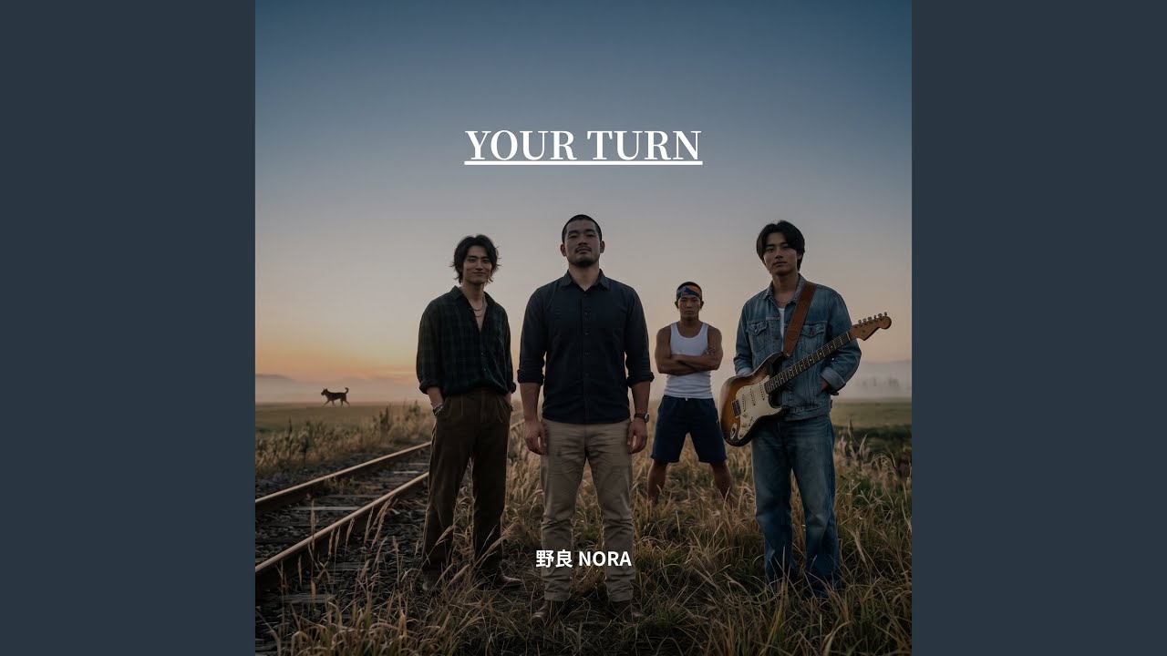 Watch YOUR TURN on YouTube Watch YOUR TURN on YouTube