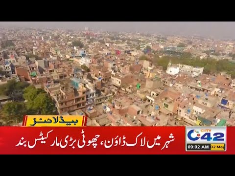 9am News Headlines 2 May 21 City 42 Youtube