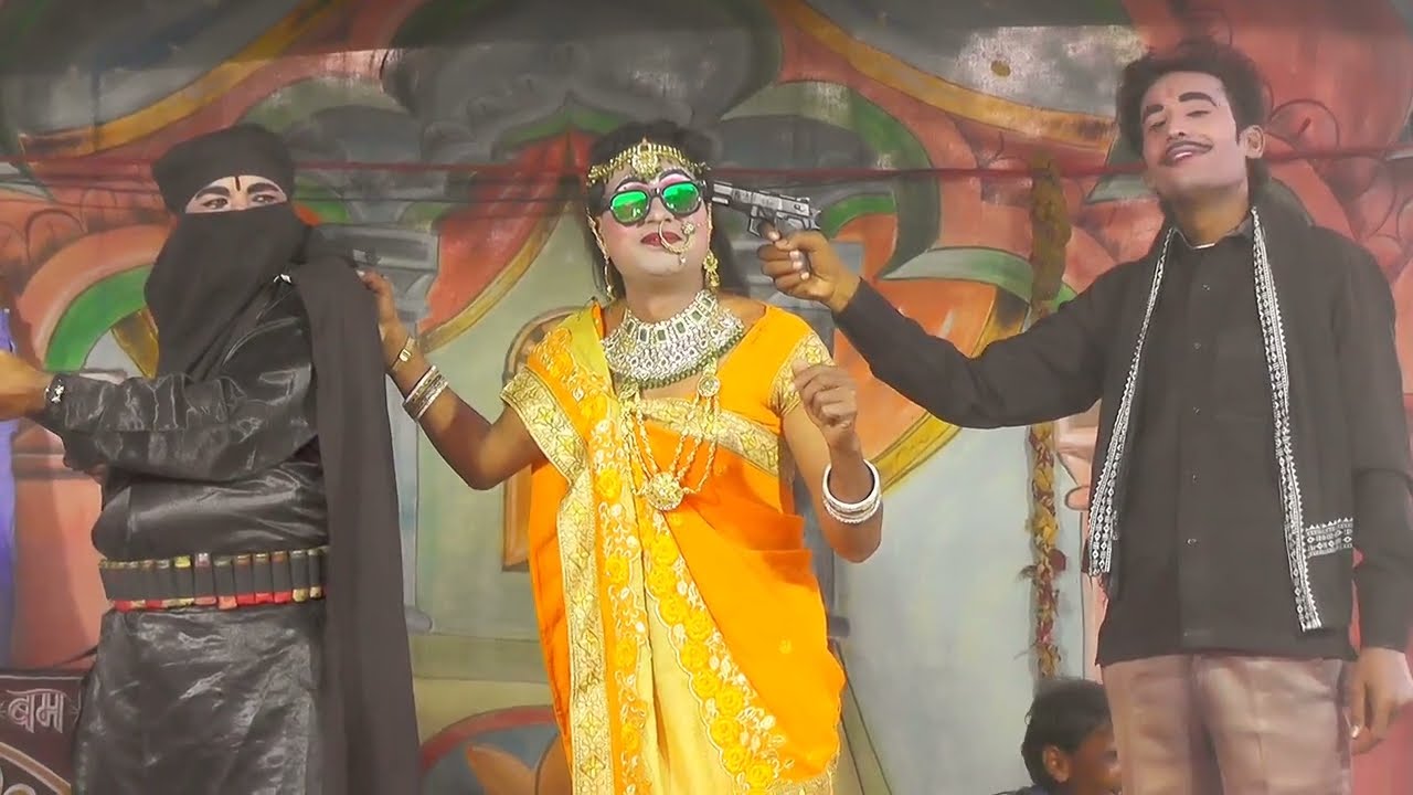 धुआंधार लास्ट भाग 10 । रायबरेली की मसहूर नौटंकी , krasnbhan ki nautanki | कृष्ण भान की नौटंकी