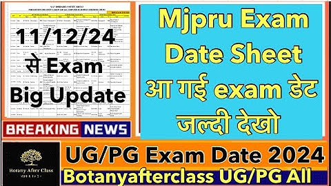 MJPRU Exam Datesheet /  how to download mjpru exam scheme
