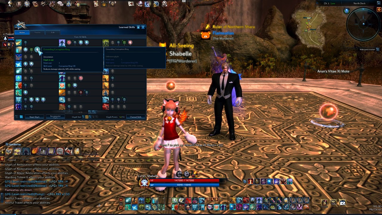 playulti tera  New  TERA EU : แนะนำสกิลและวิธีการอัพ Mystic !!