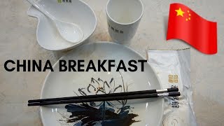 Breakfast in China