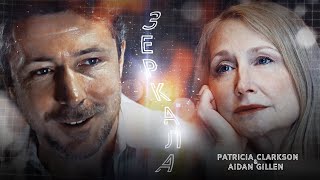 Patricia Clarkson & Aidan Gillen || Зеркала