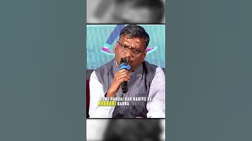 Not only depends on UPSC exam, keep a parallel path also 💯✅ #upscmotvation #upscexam #iasofficer