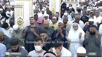 صلاة التهجد|للشيخ صلاح البدير ليلة 22 رمضان 1444هـ |سورة الفرقان كاملة