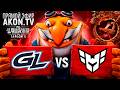 DOTA 2 | ВАЖНЕЙШИЕ МАТЧИ НА ВЫЛЕТ ! GamerLegion vs Team Heroic [BO3] | PGL Wallachia S8
