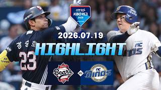 KBO 두산 베어스 10-3 NC 다이노스 하이라이트