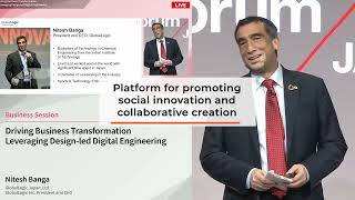 GlobalLogic at HSIF 2022 Japan