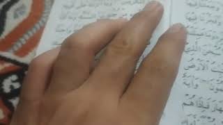 SURAT YASIN 1-83