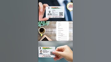 Online Aadhar Card Mobile No. Update केसी करे ? #aadharcardmobilenumberchange #shortvideo #viral