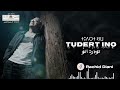 New Single 2026 TOUDERT INO تودرت إنو جديد 2026