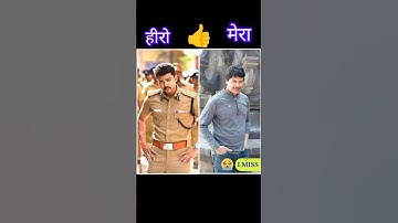 cid #actor #video #song #newsong #music #hariyanvisong #hero #viralvideo