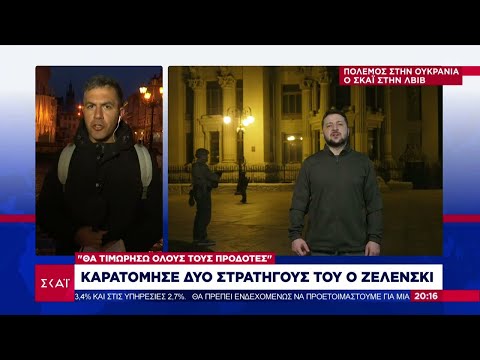 Βίντεο: Το νέο σκάνδαλο του Κιρκόροφ: λογοκλοπή και εκβιασμός