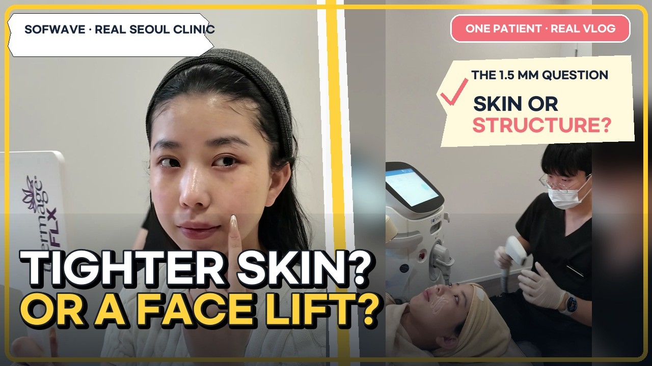Sofwave Skin Tightening: What Does 1.5 mm Mean? | Seoul Clinic