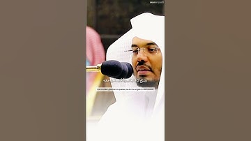 تلاوة رائع ❤️ للشيخ #ياسر_الدوسري من سورة الرعد