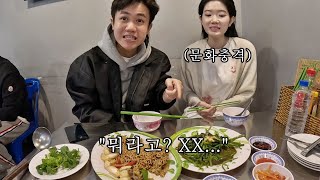 한국에서 파는 베트남 식당 가격에 문화 충격 받은 베트남 직원들!