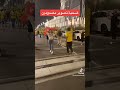 ضحايا الكيمارات في شوارع قطر بنات في كأس العالم أجمل بنات في العالم