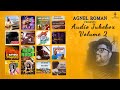 Best of agnel roman songs  audio volume 2