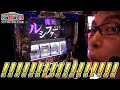 万枚旅戦記3【二五周目】クラブコロンボ川之江店_2015.7.29［デビルサバイバー2最後の7日間］