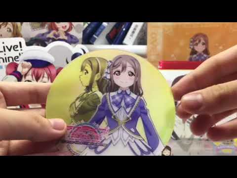 ラブライブサンシャイン映画特典紹介 少し感想 Youtube ラブライブサンシャイン映画特典紹介 少し感想 Youtube