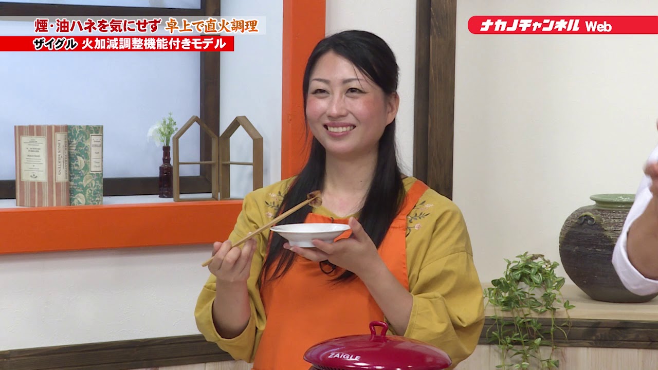 卓上でホルモンを直火焼き ザイグル火加減調整簡単モデル Youtube