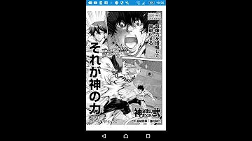 تحميل 神様 の 言う とおり 164 Mp4 Mp3 تحميل 神様 の 言う とおり 164 Mp4 Mp3
