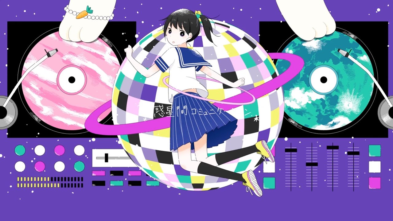 monaca:factory - Interplanetary Communication feat. GUMI - YouTube