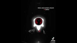 مهرجان همومي غنوة بغنيهاا متعدل غناء السلطان أحمد مووزة