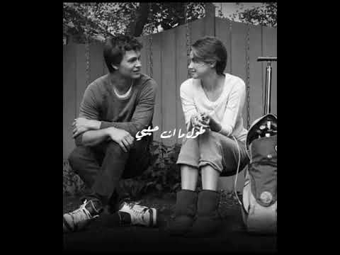 حالات واتس عمرو دياب هنساك لا يا حبيبى