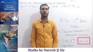 Recurrence Relation, Generating Function, B.Sc first semester, bsc 1st semester maths lecture, b.sc