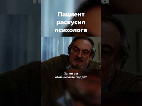 Психологическая драма с Ириной Розановой #кино #фильм #сериалы_youtube #драма
