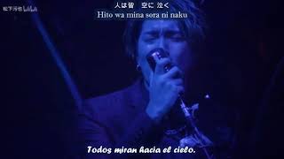 Yuya Matsushita 'Bird' Sub español/Romaji