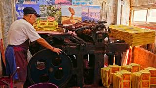 100-year-old Craft！amazing Handmade Joss Paper Factory_即將消失！百年手工金紙製造過程,傳統敬神金紙/陳協和金紙行_台灣工廠