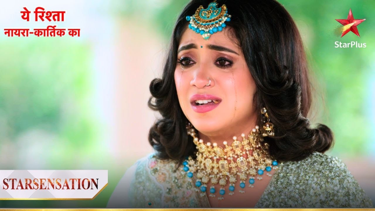 Sirat ne Goenkas ko bataaya apne अतीत ka सच! | Yeh Rishta - Naira Kartik Ka