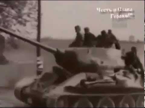 Солдатский фольклор. Летающий танк т-90. Лети мой танк. Танк в огне арт. Лети мой танк песня.