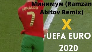 Ramzan Abitov Remix X UEFA EURO 2020 || screenshot 3