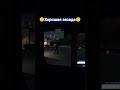 Засада клонов #FEAR #феар #shorts #bobrunogames