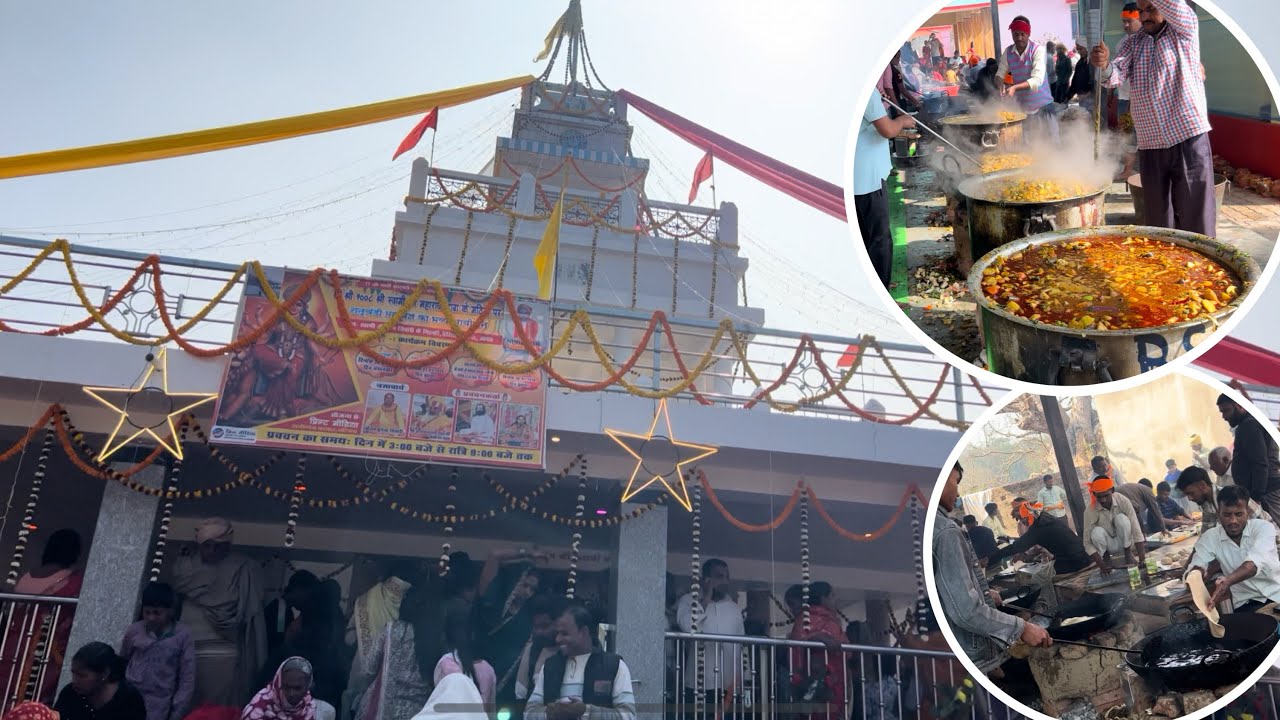 Finally मैं अपने बुआ Ke गाँव पहुँच गया।🤣😍