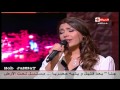 جنات في يوم وليلة mp3