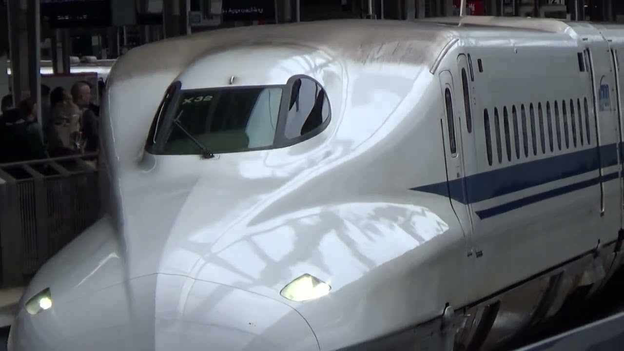 ひかり ひかり503号岡山行き(N700a 2000番台X32編成) - YouTube