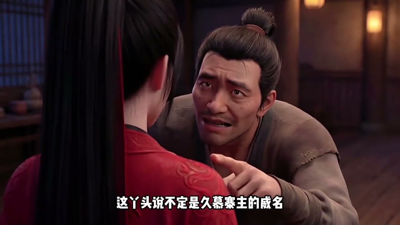 《月满双生》80岁怨偶帝后谢观澜与陆长缨寿终正寝，双双重生回少年时。前世因误会、奸人挑拨，二人从同心护持到反目成仇，遗憾终生。今生重逢，本该避之不及，却被圣旨再度绑定。面对继母继妹的算计#西西漫解